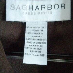 Ladies Sag Harbor Blazer